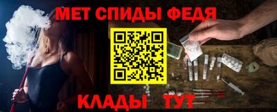 mdma Долгопрудный