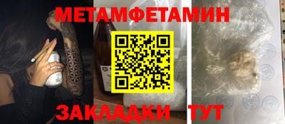 mdma Долгопрудный