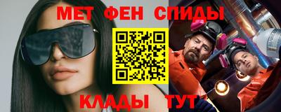 стафф Добрянка