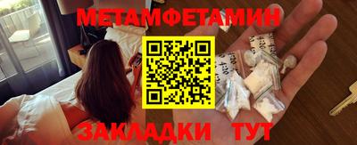 дистиллят марихуана Дмитров
