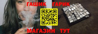 дистиллят марихуана Дмитров