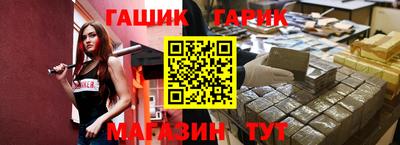 дистиллят марихуана Дмитров