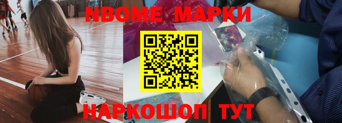 ЛСД экстази кислота  Лсд 25 экстази ecstasy  Мончегорск  Вход с VPN 